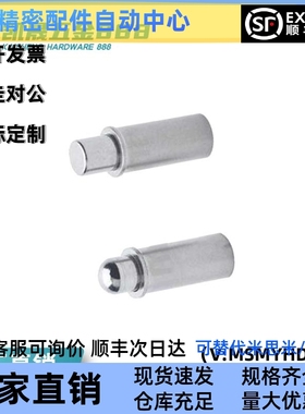 C-MPFS2/3/4/5-1.5/3/4 C-MPJS2/3/4/5-1.5/3/4短型弹簧柱塞