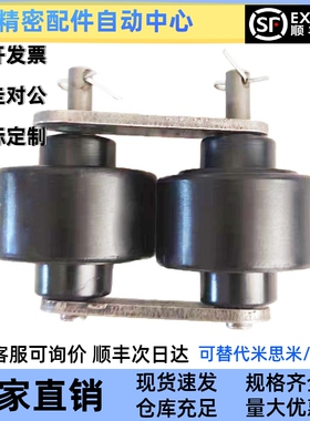 铝型材尼龙倍速链扣VMV81-BS25 30-C206B C208A C210A C212A 216A