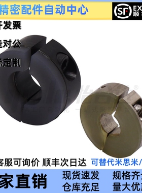 替代怡合达 FBS31/32/36-8/10/12/16/20/25/30 聚氨酯固定环 分离