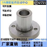 替代米思米 JBY5/6/8/10/12/13-8/10/12/16/20/25 定位销用衬套