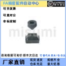 替代米思米RBTR SCTR 1 1.25 1.5 1.75 2 2.5 3 4 5 6 7 吸盘单体