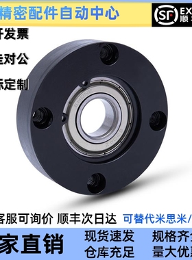 轴承座组件无扣环双轴承型BDLCF BDLCK BDLCT圆 方 切边法兰型