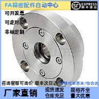 替代米思米 ABGEB7002/7003/7004/7005-N/R/S 向心轴承座组件法兰