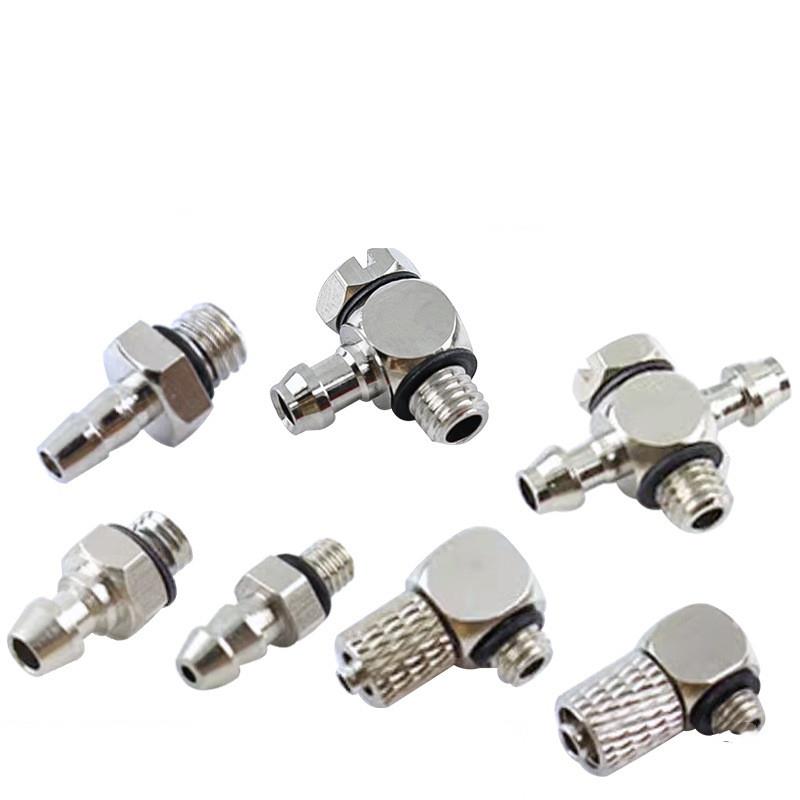 XYC11/XYC31-D2/D2.5/D4-M3/M5/M6 真空接头 外螺纹 经济型弯接头