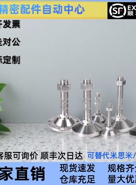 替脚杯WAD31/WAD32/WAD36/WAD41/WAD42/WAD46-D40/D60/D80/D100