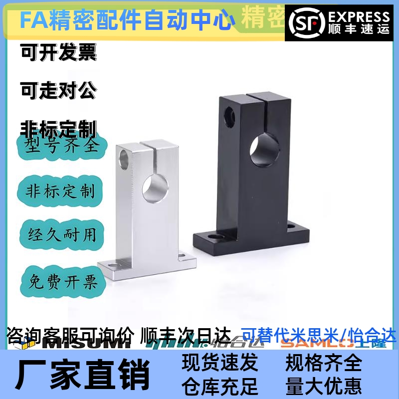 GCY01/02/08-D8/D10/D12/D15/16/D20/D25/D30/35-H10/H15/H20/H25