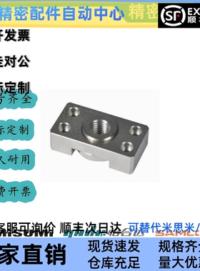 WHK01 02 06 21 26-M6 M8 M10 M14 M18 M22 M26浮动接头