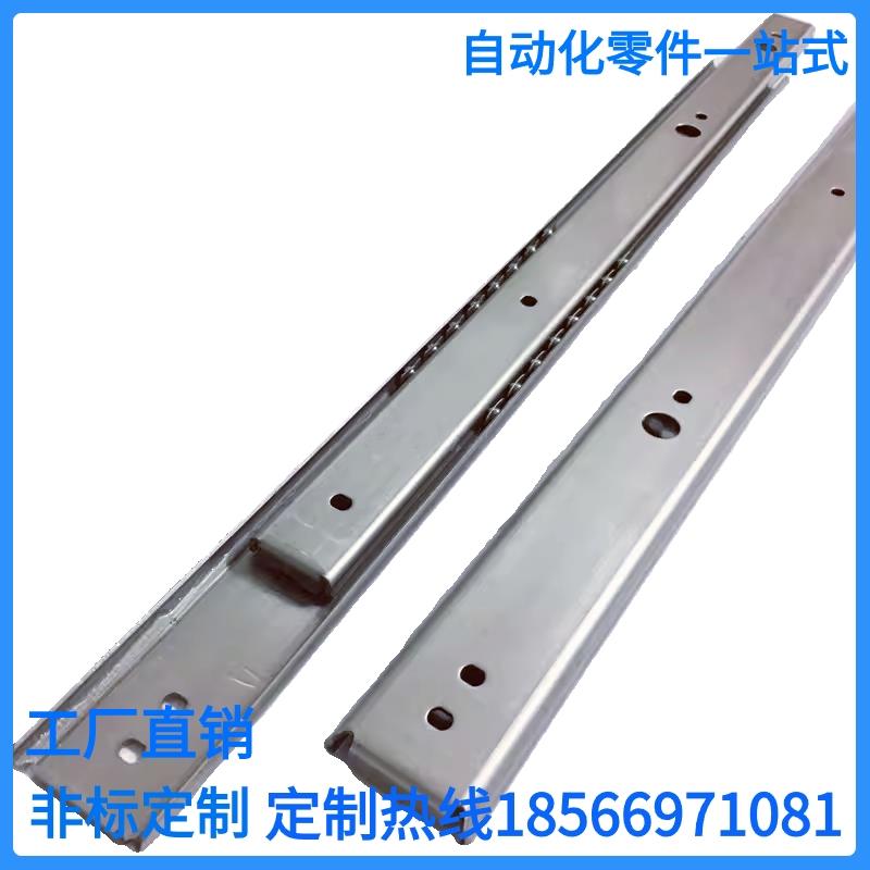 SSRN3612/3614/3616/3618/3620/3622/3624/3626/3628不锈钢型滑轨