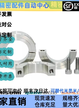 FAQ51/52/56-D16 D17 D20 D25 D30 D35 D40 D50-B10B12B15B18B22