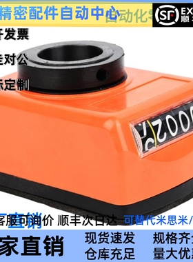 位置显示器 指示器DPTR DPTL DPTFR DPTFL2 3 4 5 6-CSE6 8 10 12