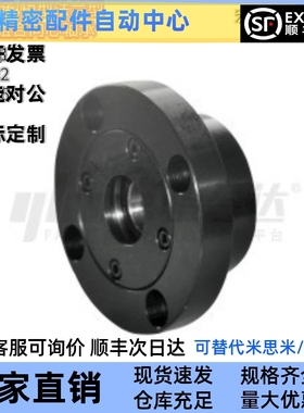 带座轴承BJA01/BJA02-6008ZZ/6007ZZ//6005ZZ/6004ZZ/6904ZZ/6903