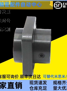 导向轴支座STHIS/STHISB/STHS/STHSB10/12/16/20/25/30/40/50