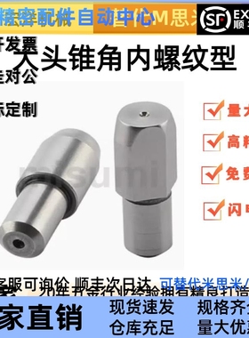 定位销棱型圆型JPBTB JPDTB GJPBTB GJPDTB6 8 10 12 13 16 20