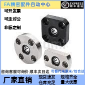 替代米思米 BARN6000/6001/6002DD/VV/ZZ轴承座组件 无扣环单轴承