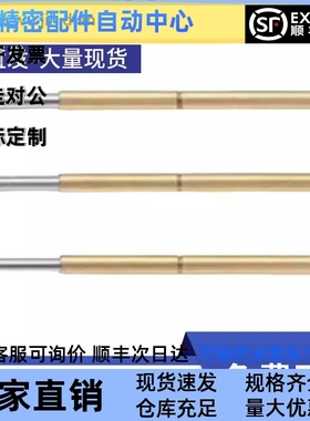 怡和达替代探针/探针座PLB03-A/B/F/F2/H/K/M3/T1 PRB03-VC/WC/T