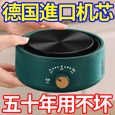 清仓处理家用电磁茶炉电热炉座煮茶器小型迷你实验电炉烧水茶炉