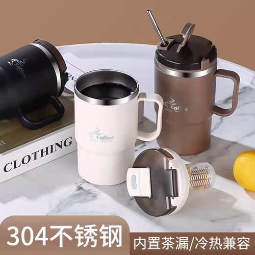 304不锈钢马克杯食品级双层隔热随手杯办公室带盖茶漏上班咖啡杯