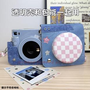拍立得SQ1/SQ40/SQ6相机包甜心牛仔包 透明保护壳套保护套 装壳包
