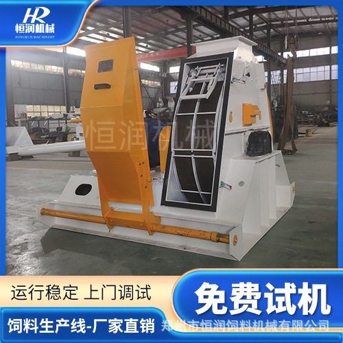 恒润机械 成套的鱼饲料生产设备 维护成本低经济实惠,机械设备,其他机械设备,淘宝优惠券,粉丝福利购,淘宝优惠卷
