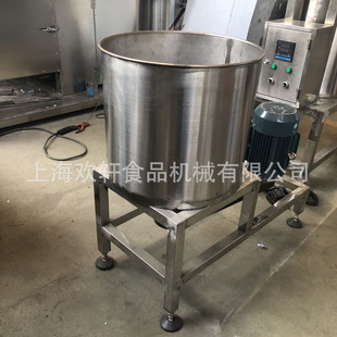 搅拌机 拌料机 蛋卷机 打料机 厂家 拌浆机 食品机械