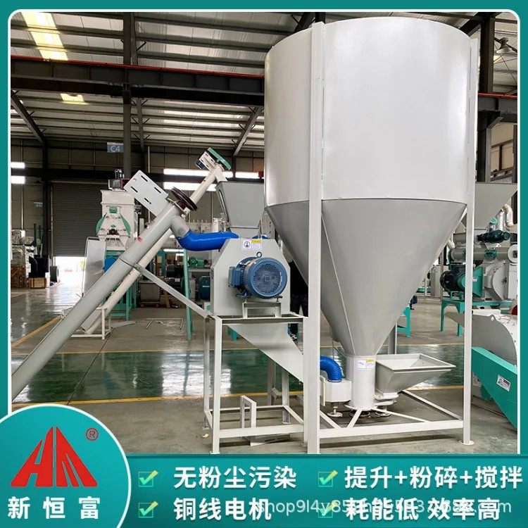 打玉米粉碎机养殖用猪饲料搅拌机220v大小型三相无尘自吸一体镀锌,五金/工具,拌料机,淘宝优惠券,粉丝福利购,淘宝优惠卷