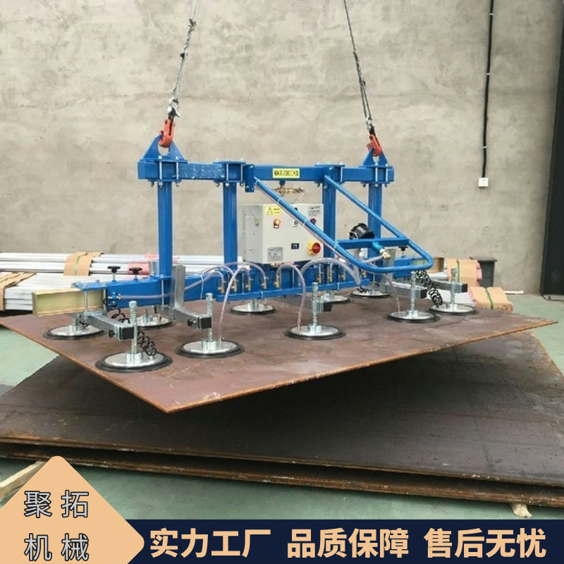 全电动翻转旋转吸盘 智能真空吸吊机 玻璃幕墙重型板材搬运上料机,机械设备,其他机械设备,淘宝优惠券,粉丝福利购,淘宝优惠卷