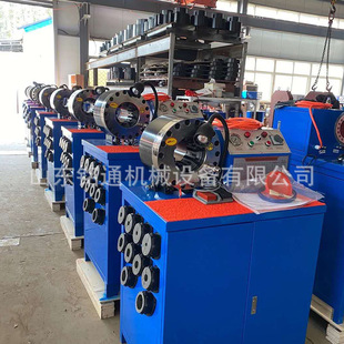 全自動扣管機 建筑鋼管縮口機使用方便 電動高壓油管扣壓機