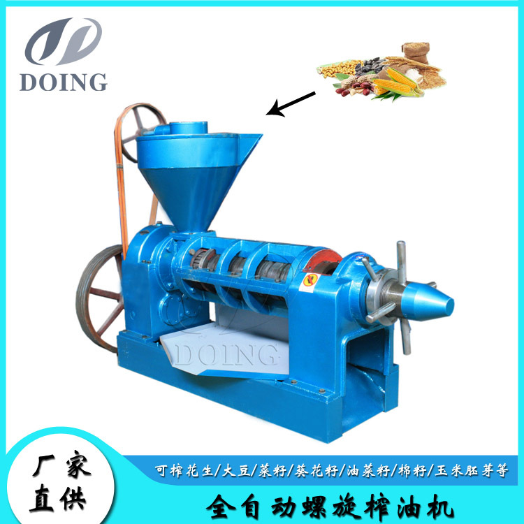 国瑞油脂榨油机生产厂家 现货全自动3吨/天螺旋式大豆榨油机
