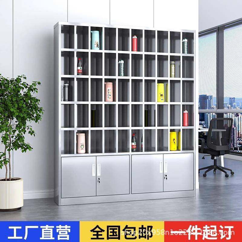 不锈钢水杯柜工厂车间多格水杯收纳柜员工茶杯存放柜茶水间水杯架,商业/办公家具,办公储物柜,淘宝优惠券,粉丝福利购,淘宝优惠卷
