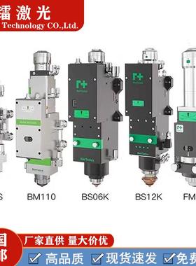 原装切割头嘉强系列BM109三维BM110BT240S220/BM115/06光纤激光机