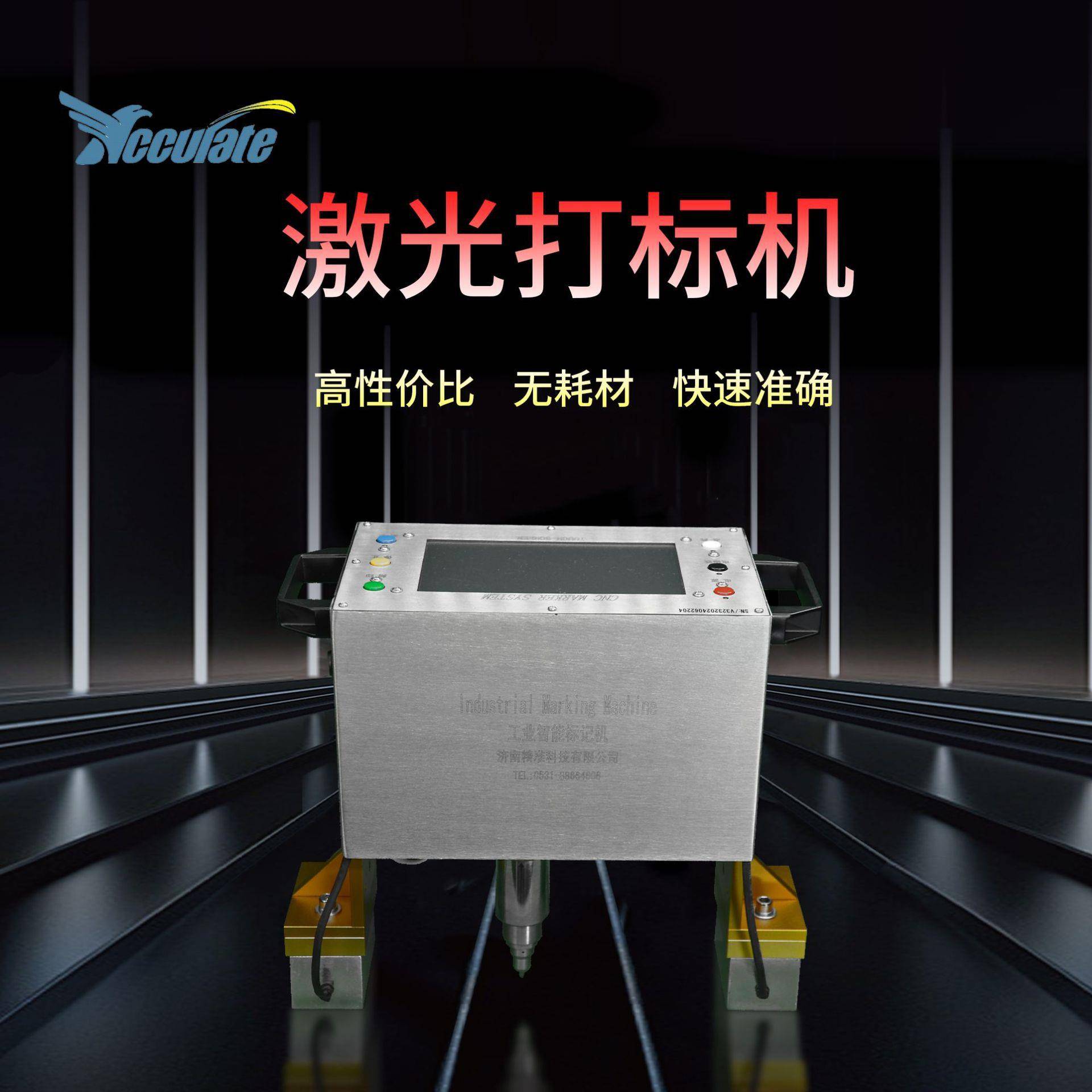 电动雕刻机打标机手持式刻字笔可在多种材质上精细打标