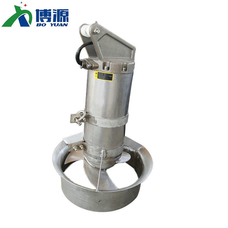 长期供应浮筒潜水搅拌机调理池潜水搅拌机多功能潜水搅拌器