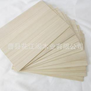 加工实木片1mm厚薄木片桐木片桐木板轻木片实木板桐木薄片