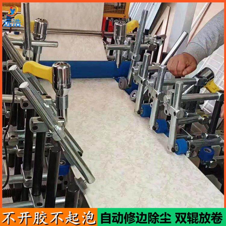 集成墙板格栅线条包覆机 冷胶门套大板覆膜机 自动在线加热
