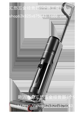 追觅洗地机H12ProPlus家用全自动洗拖地一体机自清洁烘干官方翻机