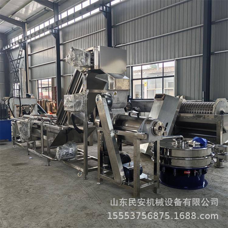 工业黄精地黄螺旋榨汁机商用生姜压榨设备大型水果柠檬挤汁机