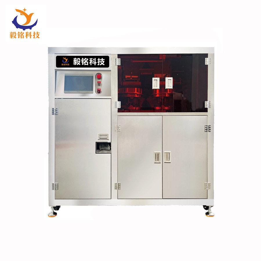 全自动龙珠机茶叶包装机械YM-6CYQ-3047D四斗下料多功能厂家定制