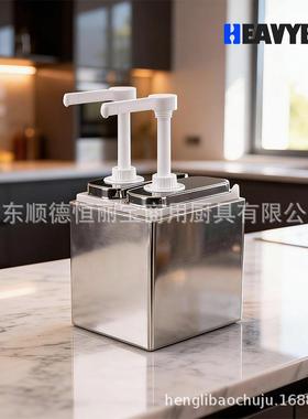 恒丽宝现货手压酱汁按压瓶挤压泵定量不锈钢酱汁泵分配器PP泵头