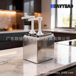 恒丽宝现货手压酱汁按压瓶挤压泵定量不锈钢酱汁泵分配器PP泵头