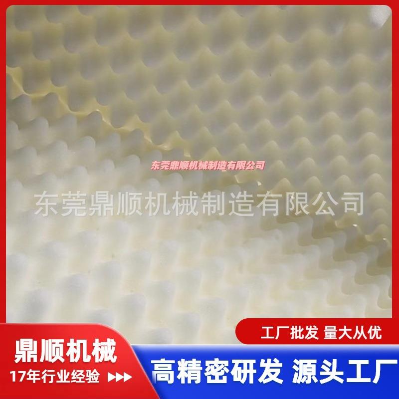 鼎顺直立棉压形机阻燃硬质直立棉代棕棉床垫坐垫海绵切割机