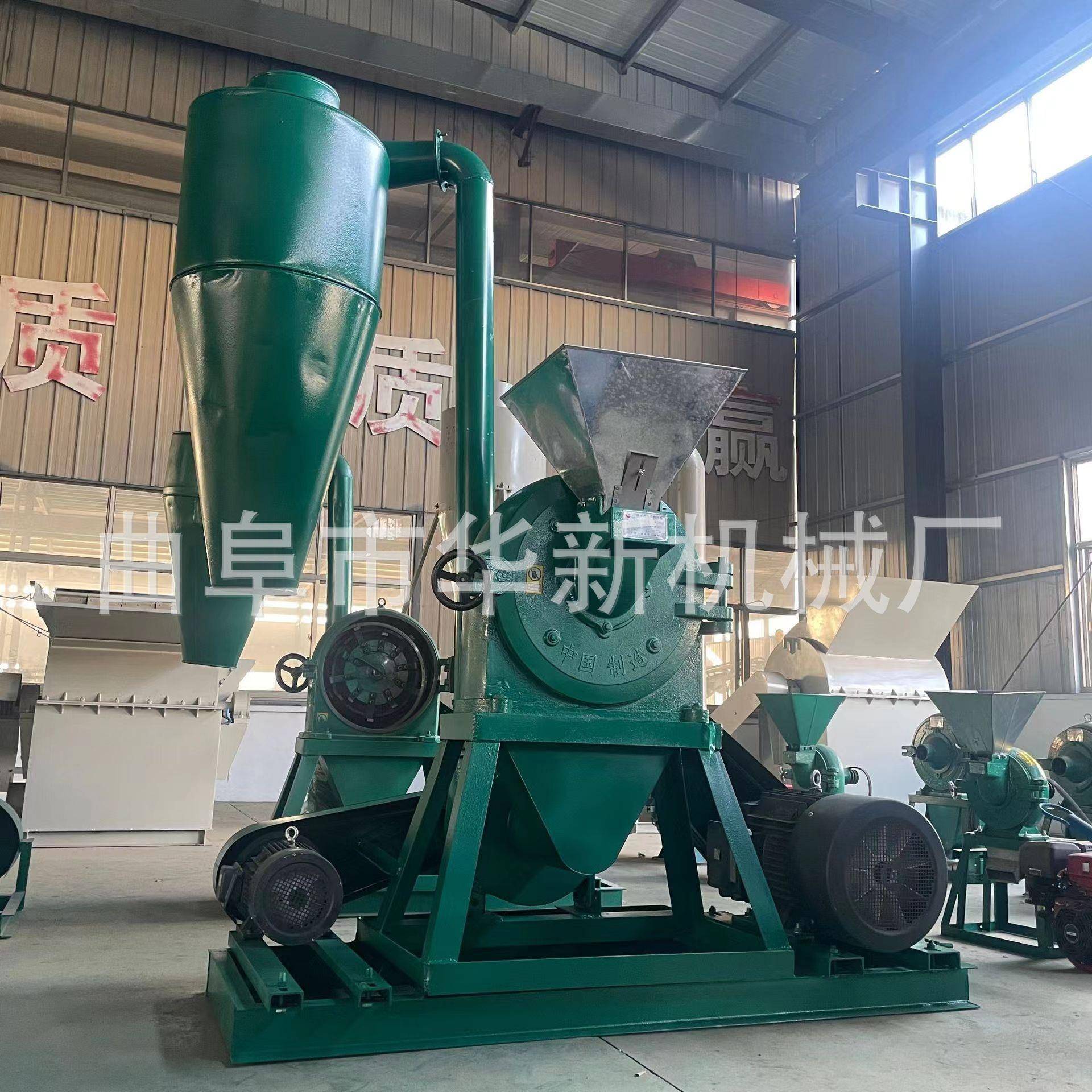 大型玉米齿盘粉碎机稻壳调料辣椒磨粉机大产量自吸上料齿爪粉碎机