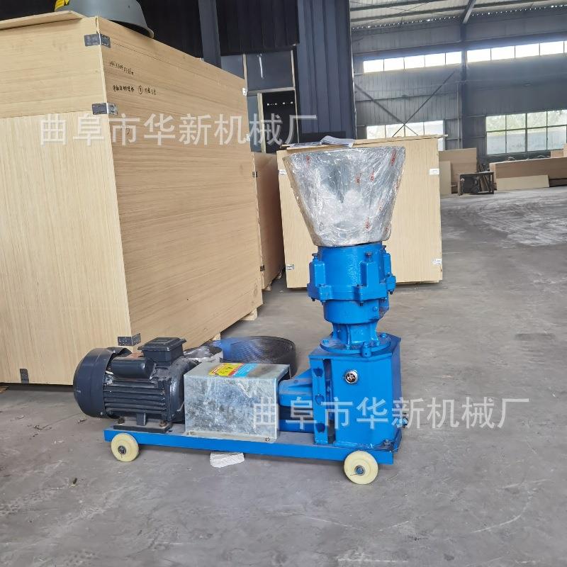 300型牧草秸秆制粒机家用鸡鸭鹅饲料颗粒机混合草粉造粒机