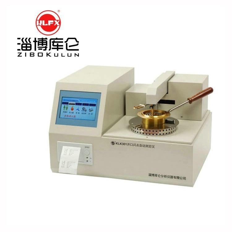 专业生产KLK301开口闪点测定仪开口闪点自动测定仪检测油品