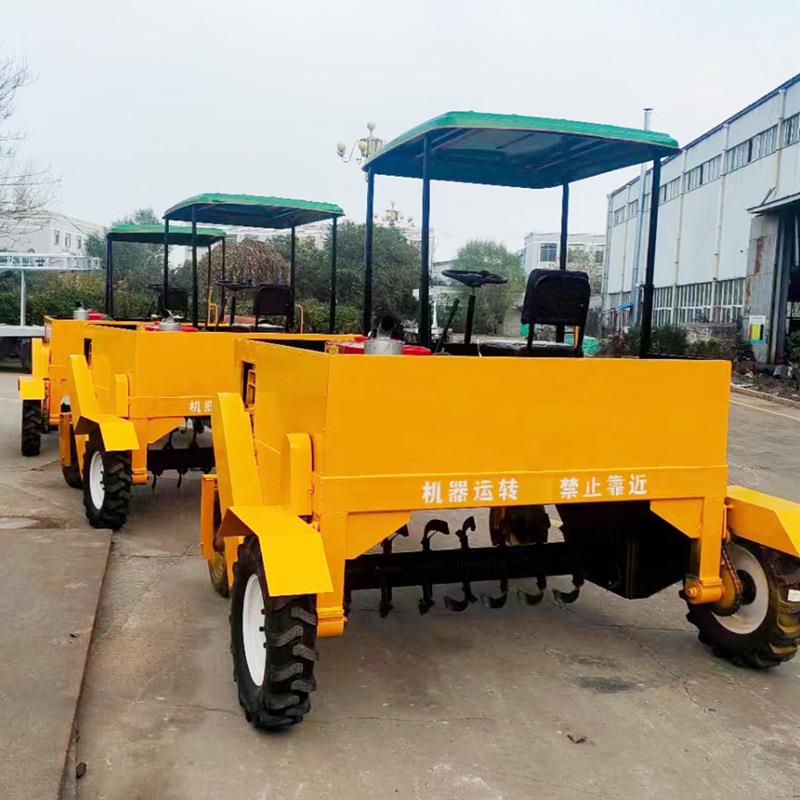 供应鸡粪发酵轮式翻堆机FD2300型行走式翻抛机