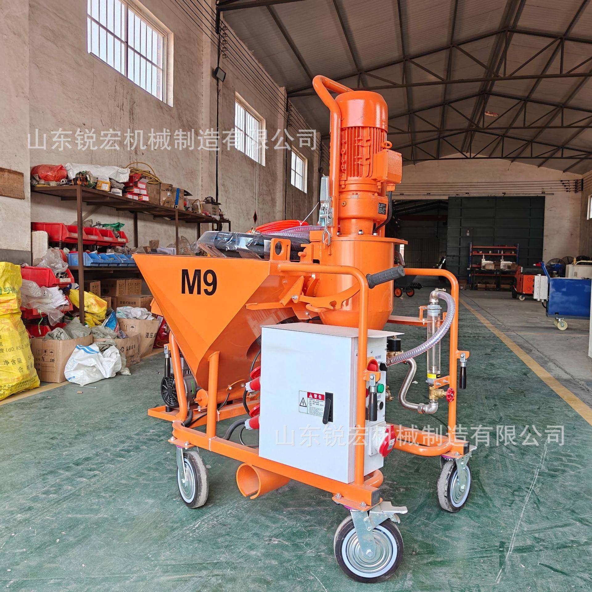 全自动石膏喷涂机磷轻重质石膏喷浆机室内墙面全自动干粉喷涂机,五金/工具,电动喷涂机,淘宝优惠券,粉丝福利购,淘宝优惠卷