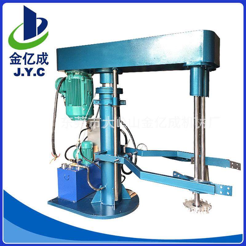 双轴液压分散机防爆高速分散机搅拌机油漆涂料搅拌分散设备,工业油品/胶粘/化学/实验室用品,其他实验室设备,淘宝优惠券,粉丝福利购,淘宝优惠卷
