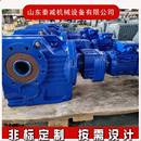 非标定制空心轴减速机A67斜齿轮减速电机A77伞齿轮减速器F57