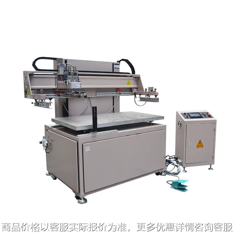 无纺布袋丝印机 电动升降台平面丝印机半自动网印机收纳袋印刷机