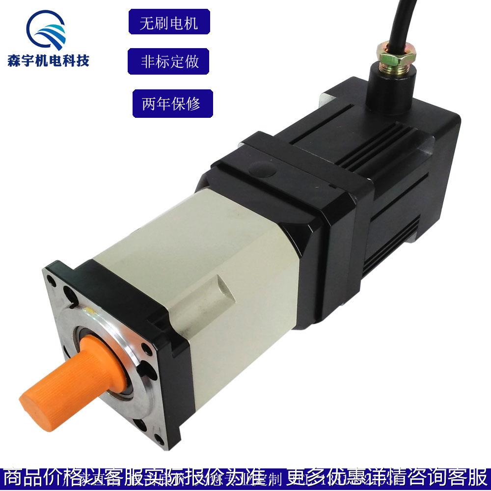 BLB92-A-24无刷直流防爆电机厂家直销包邮