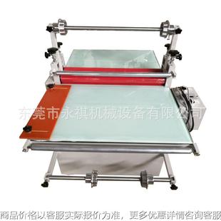 现货 贴保护膜覆膜机 500型冷裱覆膜机 小型裱胶机